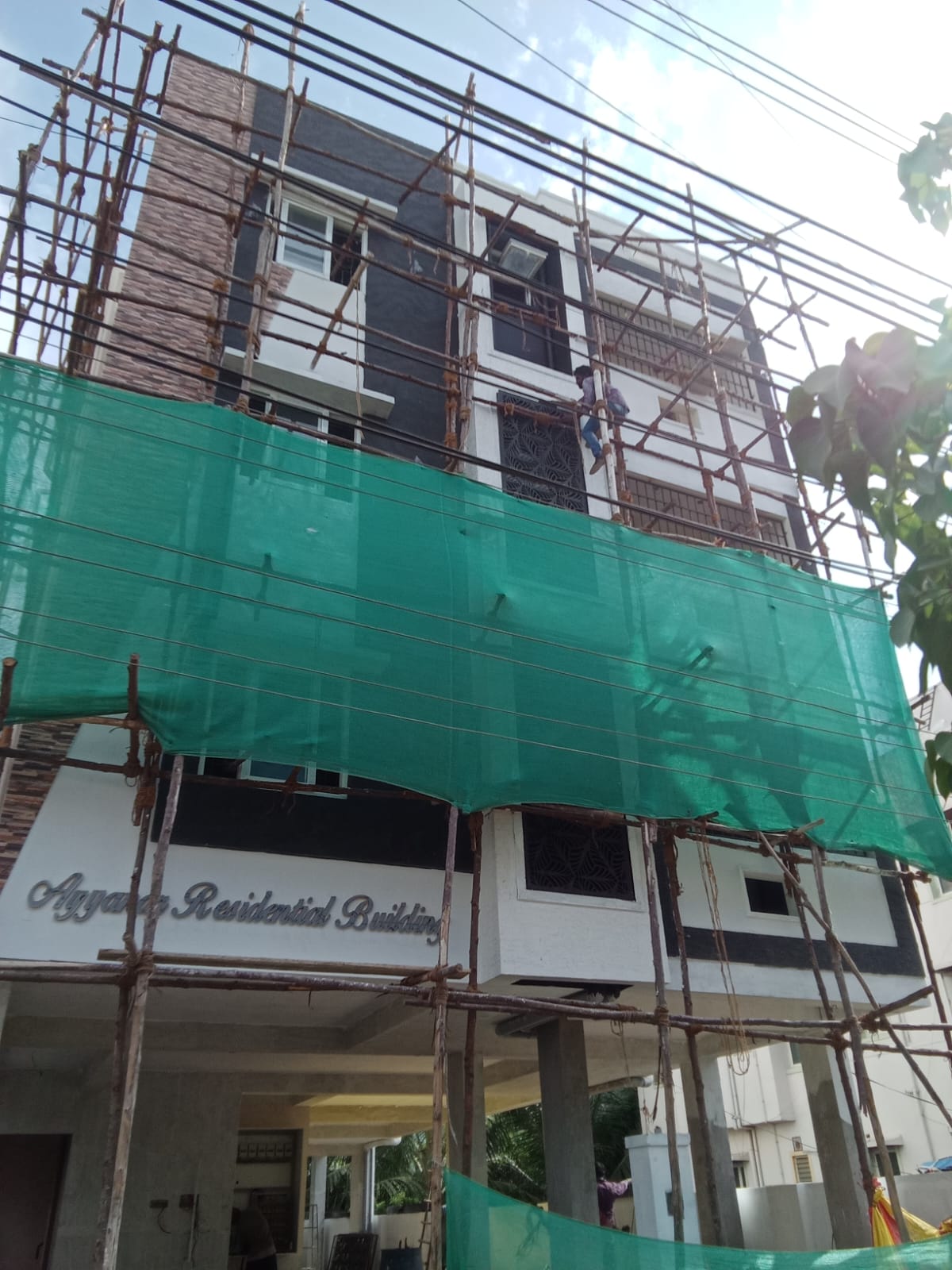 Modern Interior Design